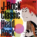 J Rock Classics Head Rock Ver